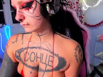 Lady_Sontse_ January 07, 2026 Chaturbate stream image