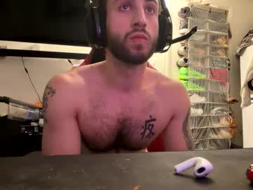 Crazydill28 January 07, 2026 Chaturbate stream image