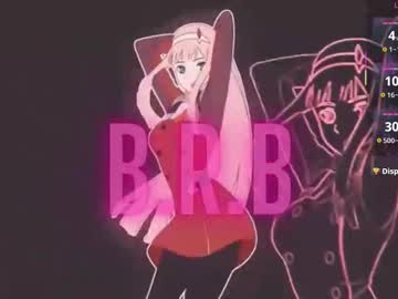 Emily_Roux January 07, 2026 Chaturbate stream image