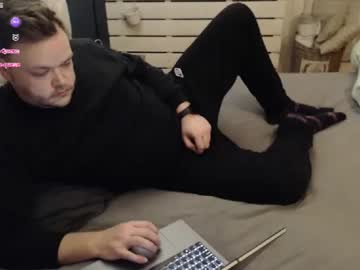 Nielsgellen January 07, 2026 Chaturbate stream image