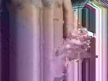 Freshandclean17 January 07, 2026 Chaturbate stream image