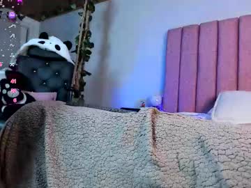 Terumikitty January 07, 2026 Chaturbate stream image