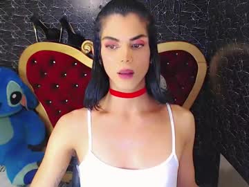 Wendy_Galeano January 07, 2026 Chaturbate stream image