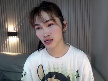 Yoursexservice January 07, 2026 Chaturbate stream image