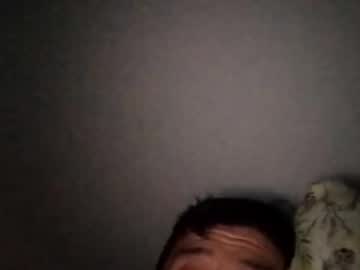 Kenkong88 January 08, 2026 Chaturbate stream image