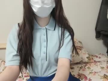 Ashleywilldoit_ January 08, 2026 Chaturbate stream image