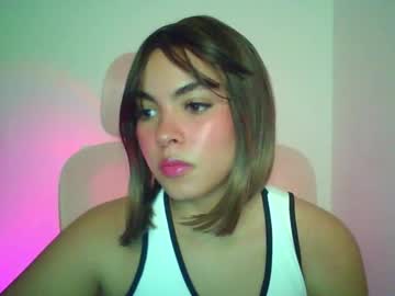 Kiri_Cute January 08, 2026 Chaturbate stream image