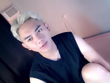 B0ricat_ January 08, 2026 Chaturbate stream image
