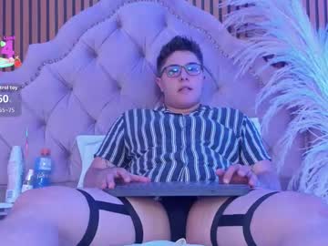 Iangilbert_ January 08, 2026 Chaturbate stream image