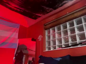 Kiyyy_Bryant January 08, 2026 Chaturbate stream image