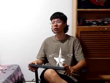 Sebasslops January 08, 2026 Chaturbate stream image