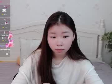 Guguuuusjxbm888 January 08, 2026 Chaturbate stream image
