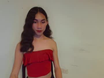 Urpretty_Mistake January 08, 2026 Chaturbate stream image
