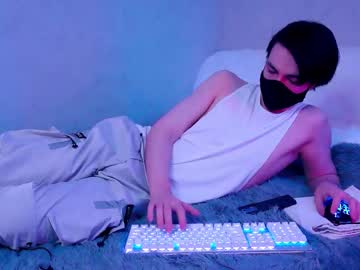 Silinti January 08, 2026 Chaturbate stream image
