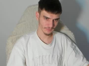 Illusions888 January 08, 2026 Chaturbate stream image