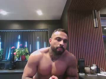 Damon_D123 January 08, 2026 Chaturbate stream image