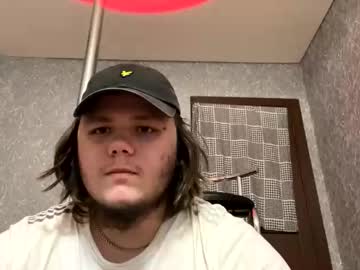 Desiredude9 January 08, 2026 Chaturbate stream image