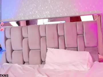 Emmaaferrer January 08, 2026 Chaturbate stream image