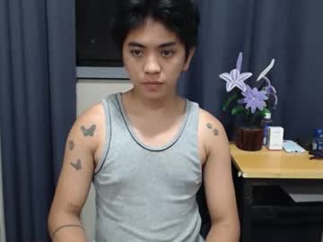 Jamray_2 January 08, 2026 Chaturbate stream image
