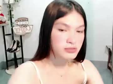 Maniniyot69 January 08, 2026 Chaturbate stream image