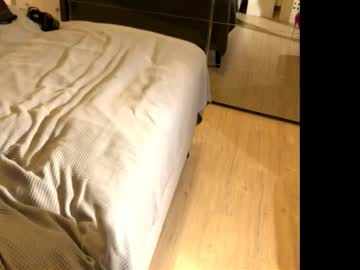Shiny_Layered_Doll January 08, 2026 Chaturbate stream image