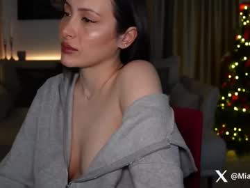 Arianaaswift January 08, 2026 Chaturbate stream image