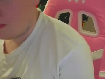 Kitty_Abbby January 08, 2026 Chaturbate stream image