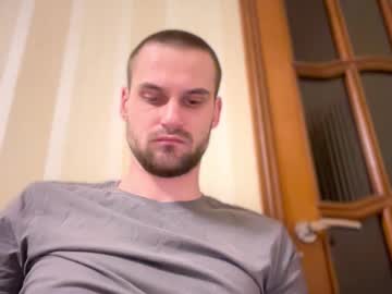 Iveran_Love1 January 08, 2026 Chaturbate stream image