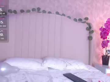 Ivyangel_Mei January 08, 2026 Chaturbate stream image