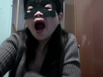 Luna_Beauty25 January 08, 2026 Chaturbate stream image