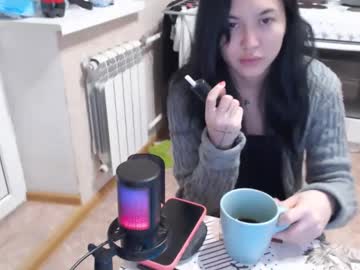 Sweet_Kimchi January 08, 2026 Chaturbate stream image