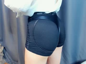 Fizana January 09, 2026 Chaturbate stream image