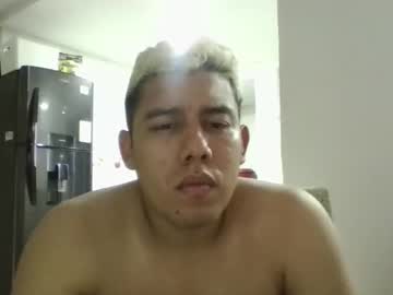 Hot2512 January 09, 2026 Chaturbate stream image