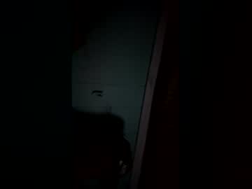 Bigjaycu January 09, 2026 Chaturbate stream image