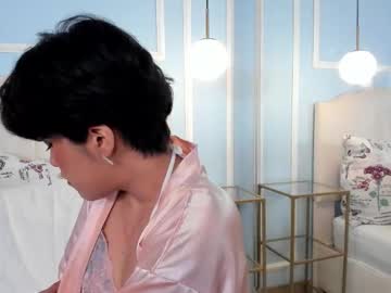 Miaa_Cano January 09, 2026 Chaturbate stream image