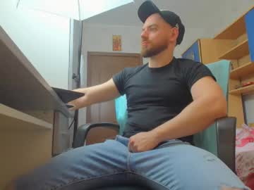 Ryanstone_ January 09, 2026 Chaturbate stream image