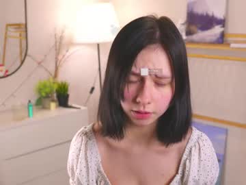 Skyemcguire January 09, 2026 Chaturbate stream image