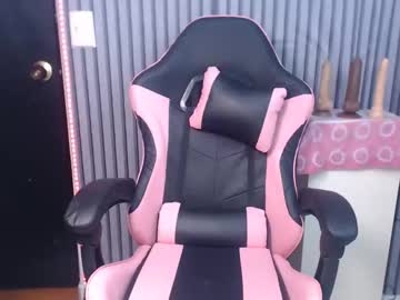 Bellamy_Sweet January 09, 2026 Chaturbate stream image