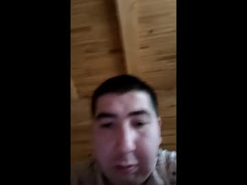Fan0fbeauty January 09, 2026 Chaturbate stream image