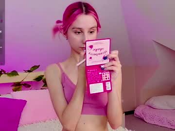 Liann_Stark January 09, 2026 Chaturbate stream image