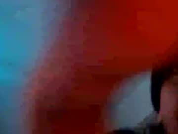 Greeneyes6996 January 09, 2026 Chaturbate stream image
