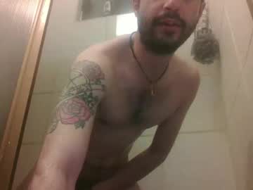 Carlo221993 January 09, 2026 Chaturbate stream image
