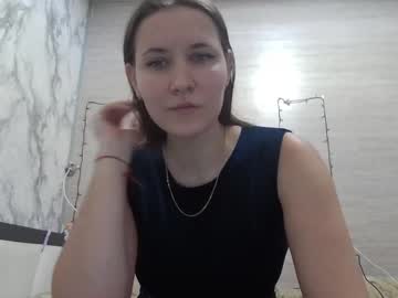 Daylightmuse January 09, 2026 Chaturbate stream image