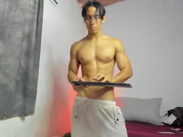Danisus January 09, 2026 Chaturbate stream image
