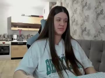 Kianna_Dior_ January 09, 2026 Chaturbate stream image