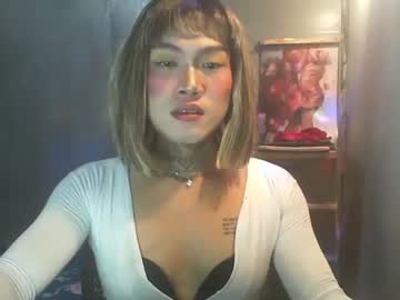 Diana_Hugex January 09, 2026 Chaturbate stream image