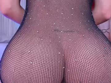 _Shantall_777 January 09, 2026 Chaturbate stream image