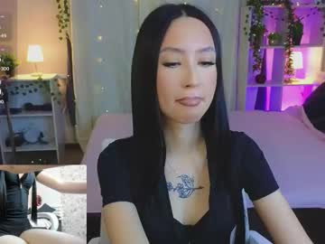 Ssen_Megan January 09, 2026 Chaturbate stream image
