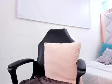 Valerialua January 09, 2026 Chaturbate stream image