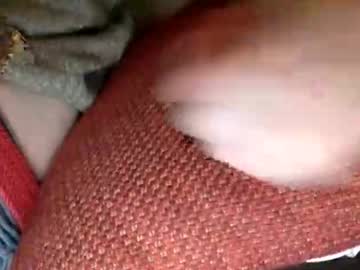 Bigvic25cm January 09, 2026 Chaturbate stream image